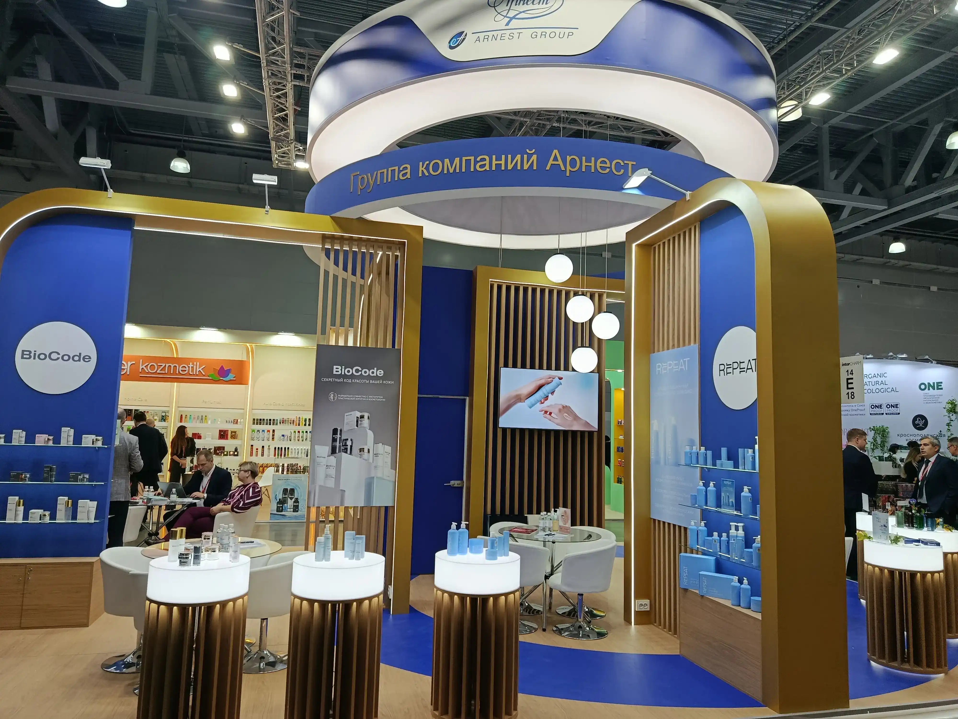 BioCode на InterCHARM 2025