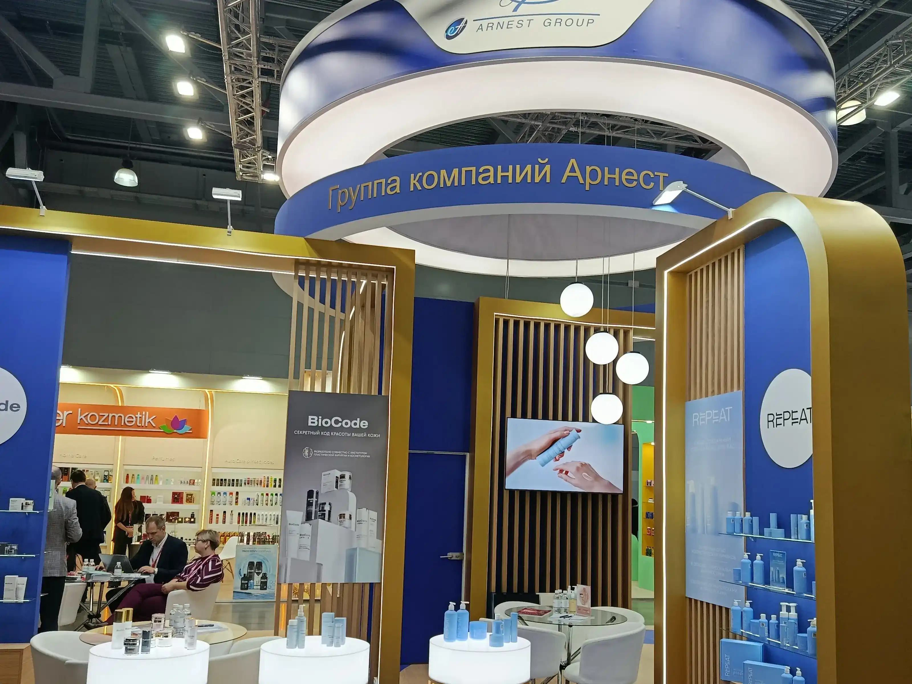 BioCode на InterCHARM 2025