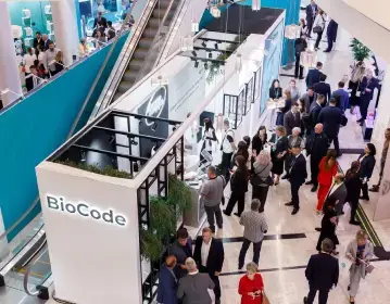 Официальный запуск бренда BioCode на форуме «Биопром 2025»