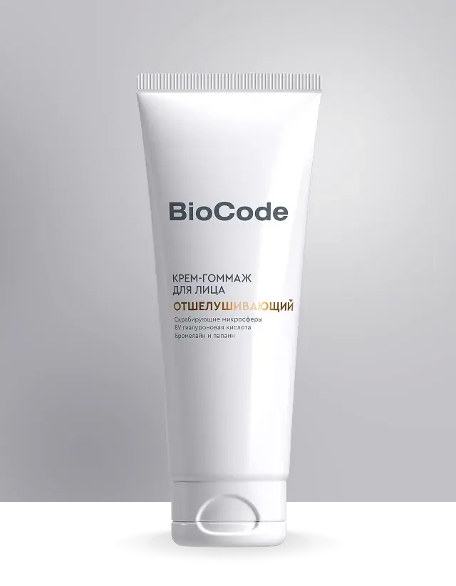 КРЕМ-ГОММАЖ ДЛЯ&nbsp;ЛИЦА
