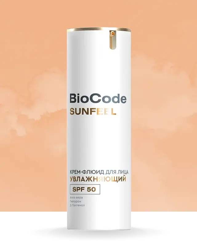 КРЕМ-ФЛЮИД ДЛЯ&nbsp;ЛИЦА SPF 50