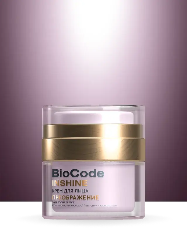 КРЕМ ДЛЯ&nbsp;ЛИЦА ПРЕОБРАЖЕНИЕ