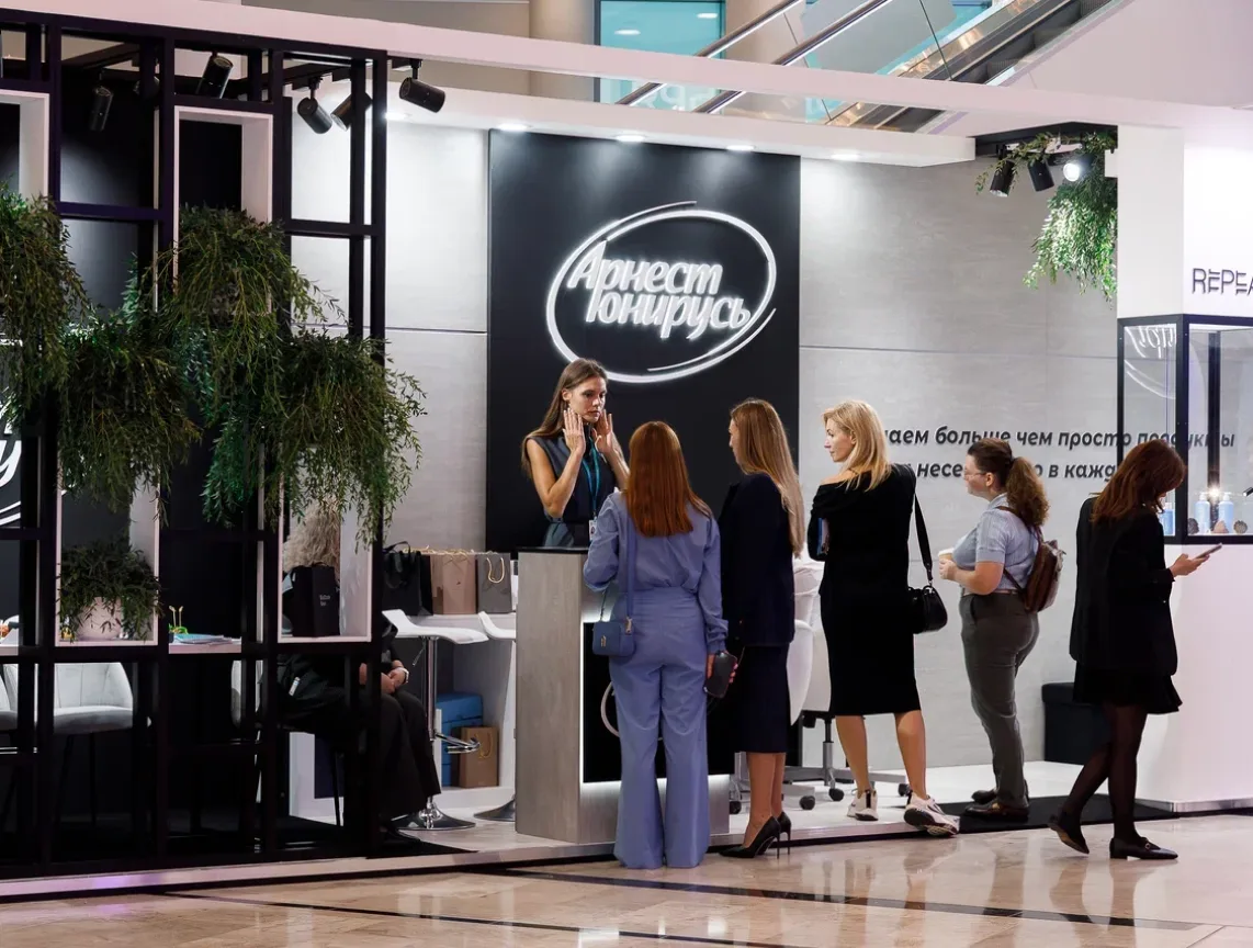 Официальный запуск бренда BioCode на форуме «Биопром 2025»