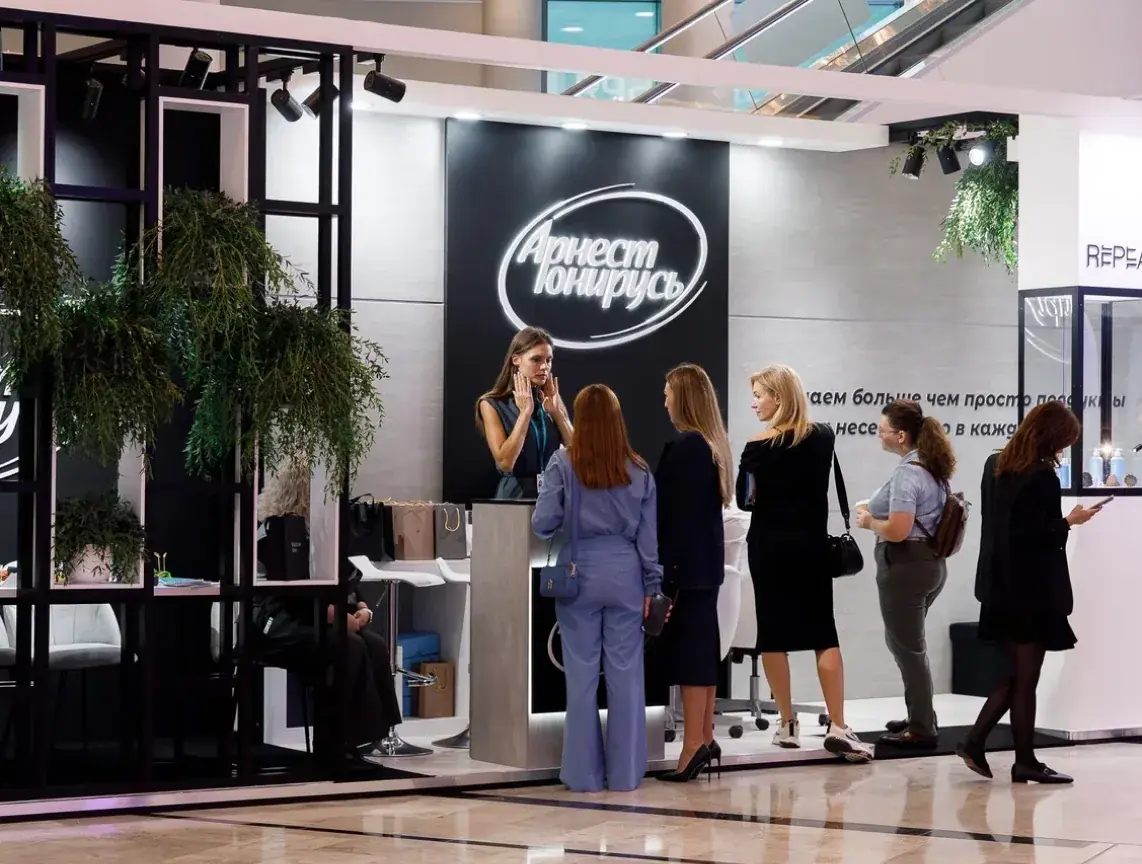 Официальный запуск бренда BioCode на форуме «Биопром 2025»