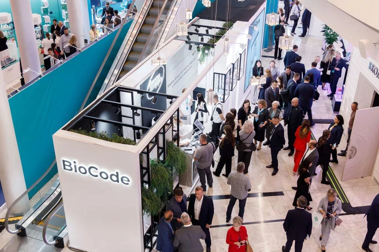 Стенд BioCode на Международном форуме «Биопром 2025»