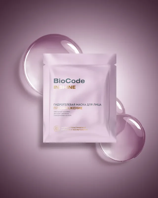 Гидрогелевая маска преображение hover