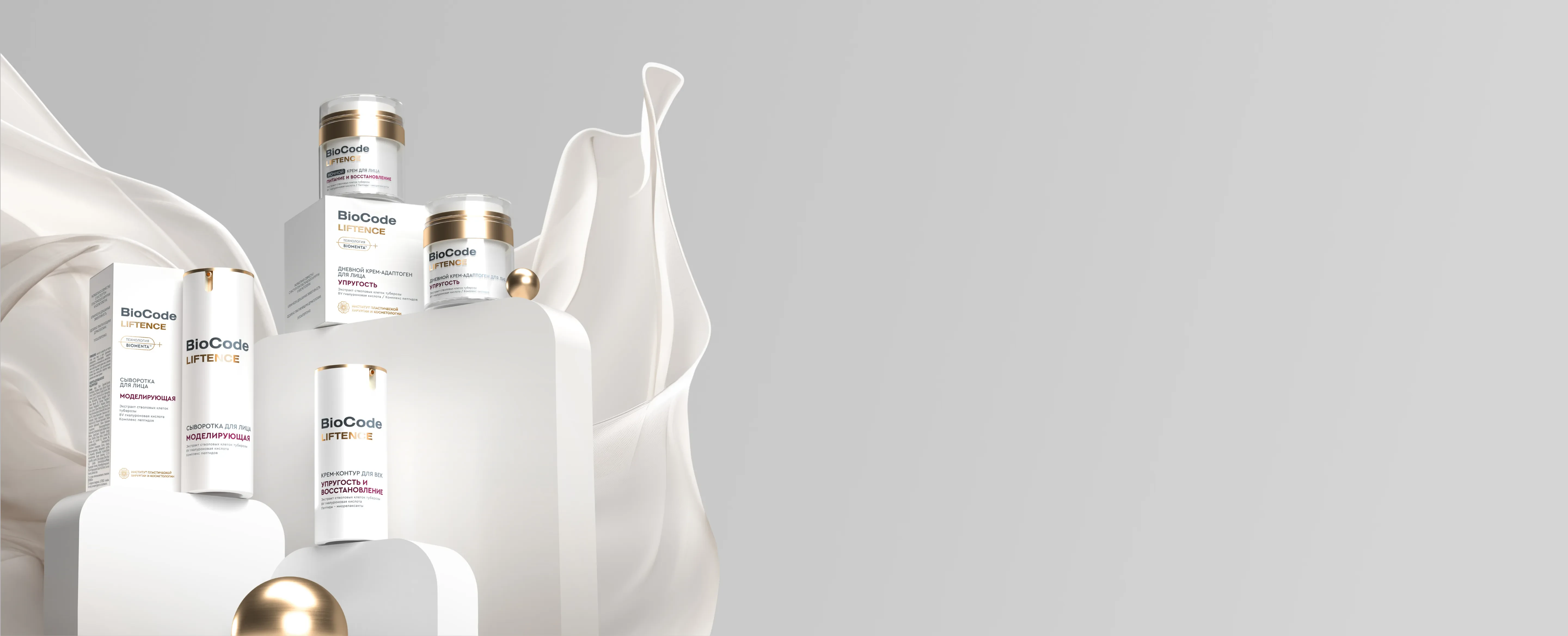 Collection Background