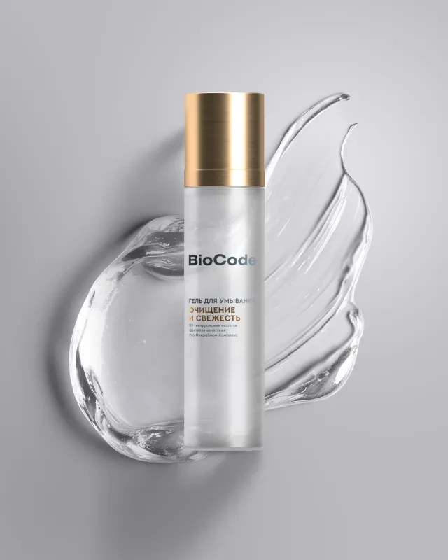 Гель для умывания BIOCODE hover