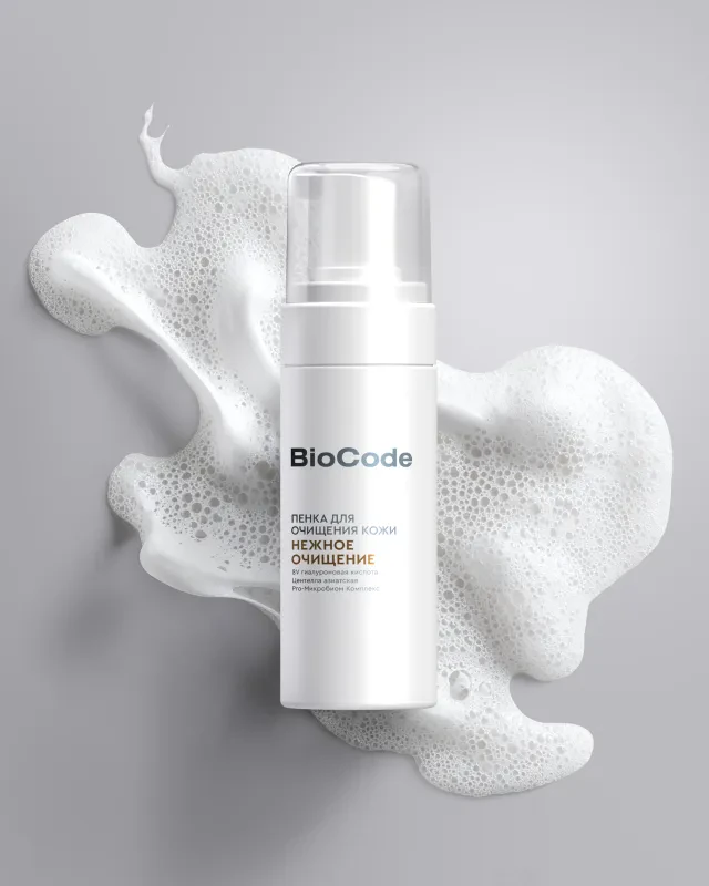 Пенка для очищения кожи hover