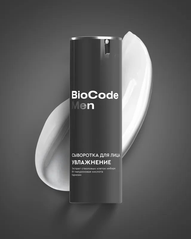 Cыворотка для лица BIOCODE MEN Увлажнение hover