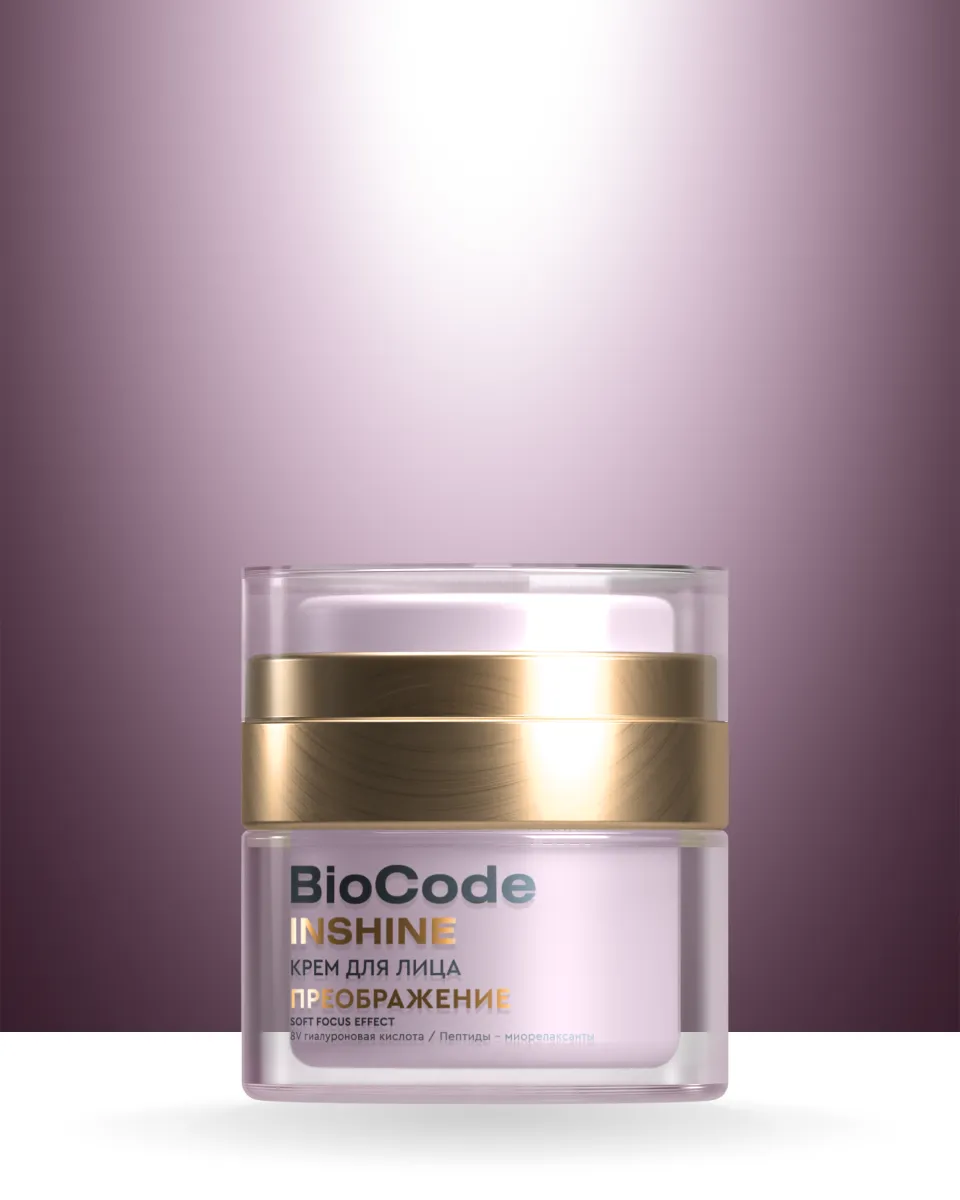 Крем для лица преображение