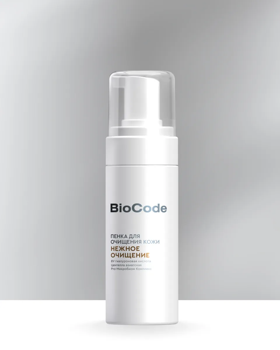 Пенка для очищения кожи