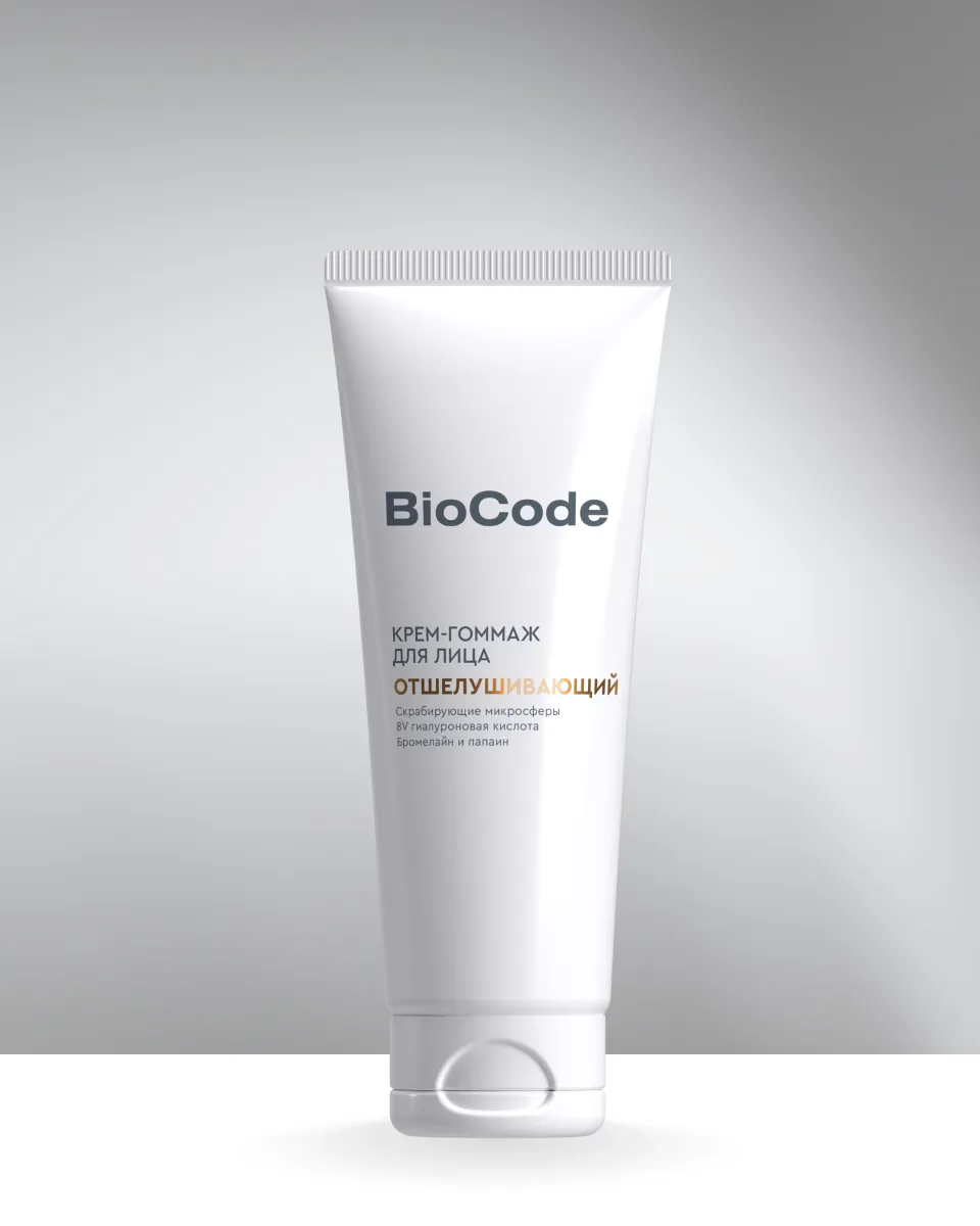 Крем-гоммаж отшелушивающий