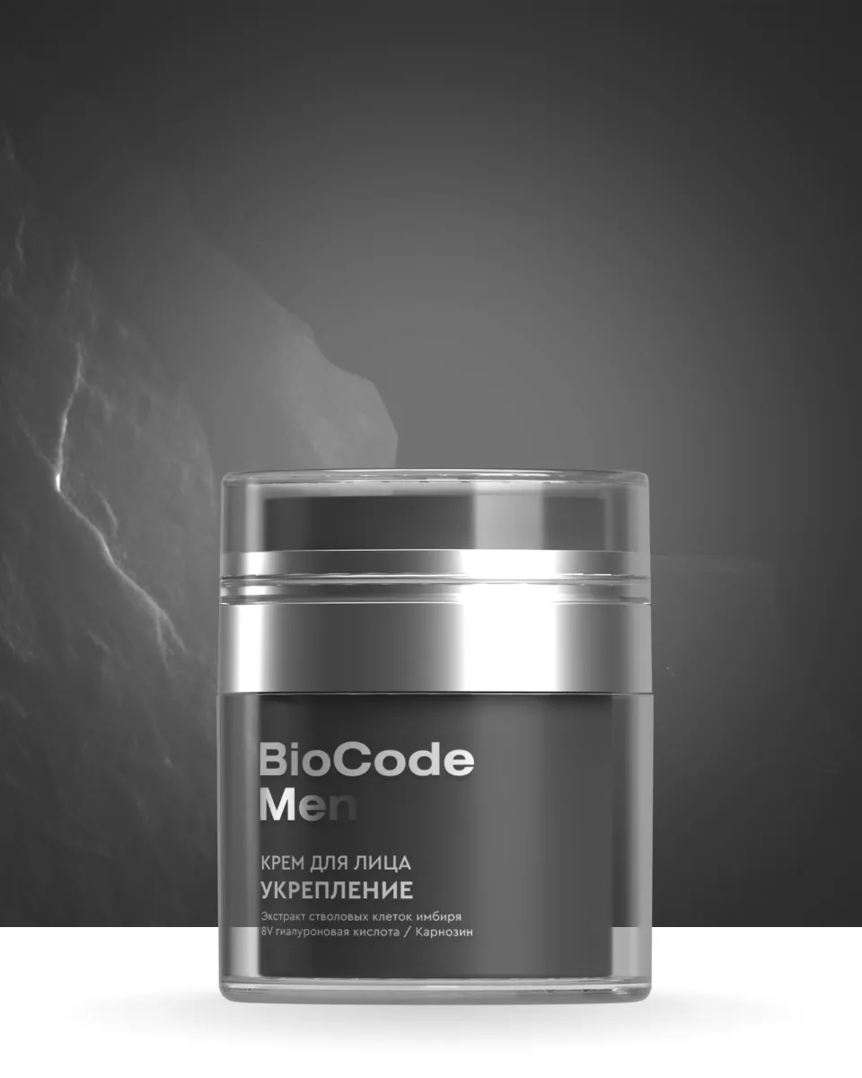 Крем для лица BIOCODE MEN Укрепление