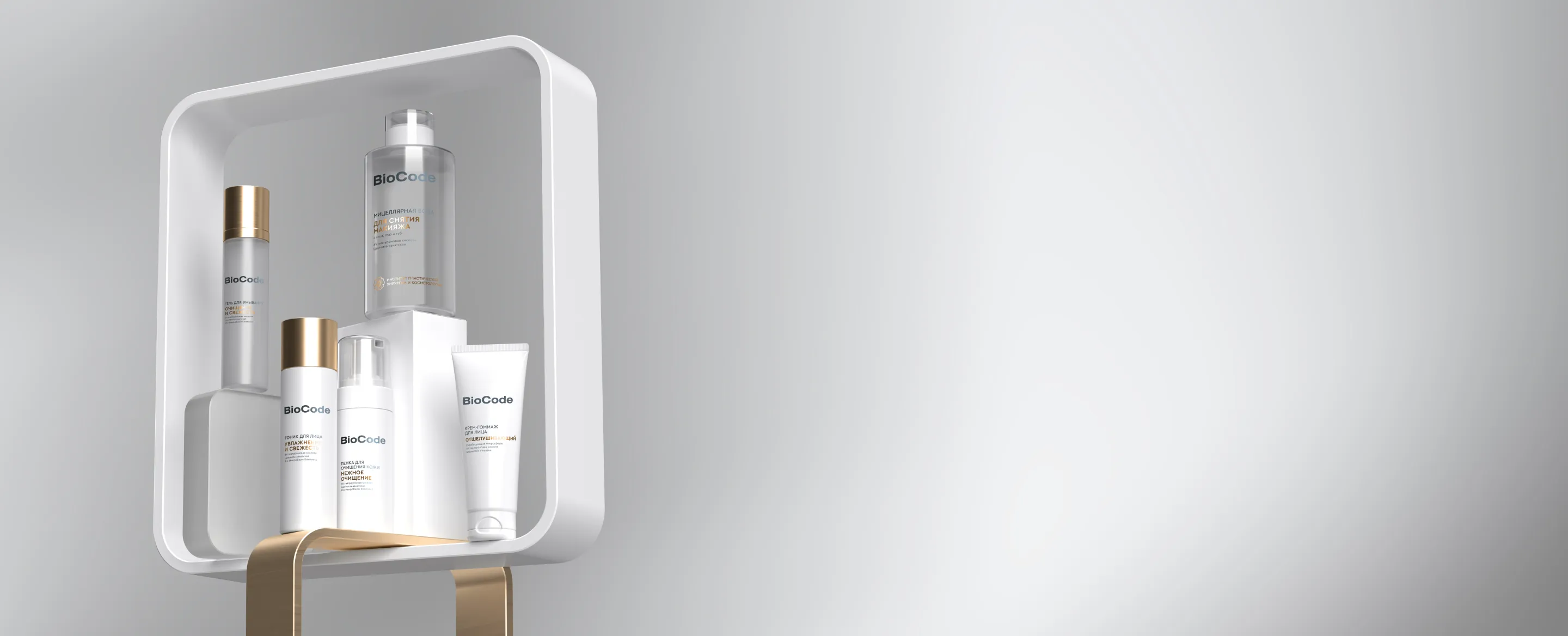 Collection Background