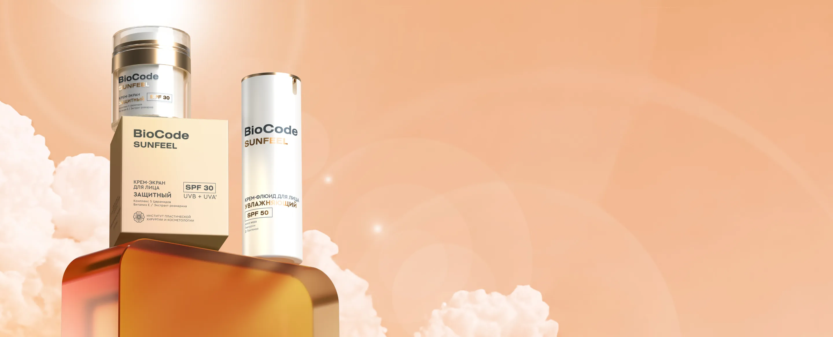 Collection Background