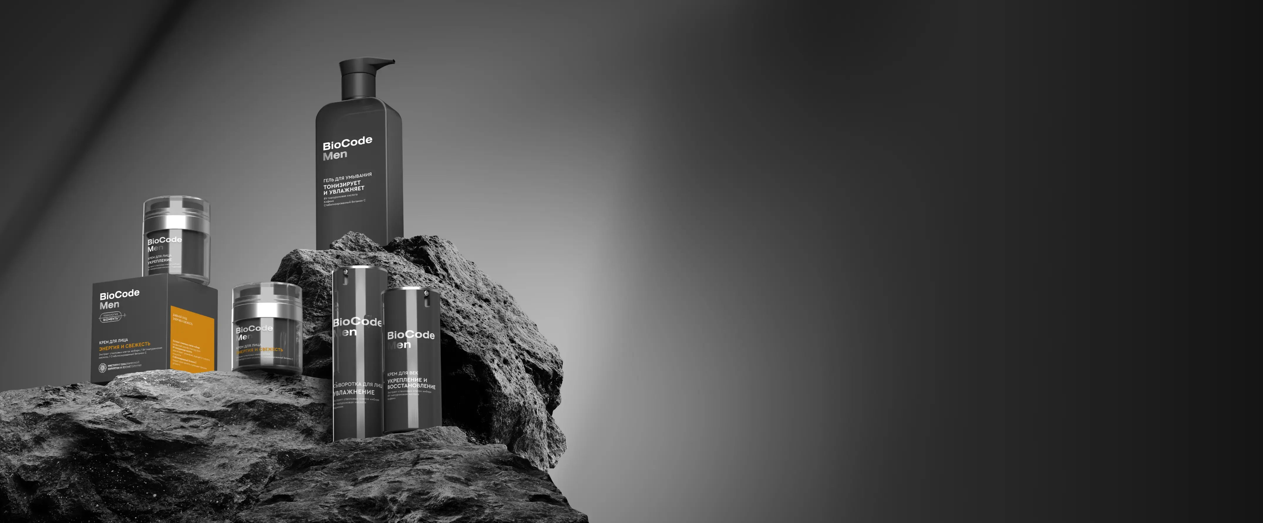 Collection Background