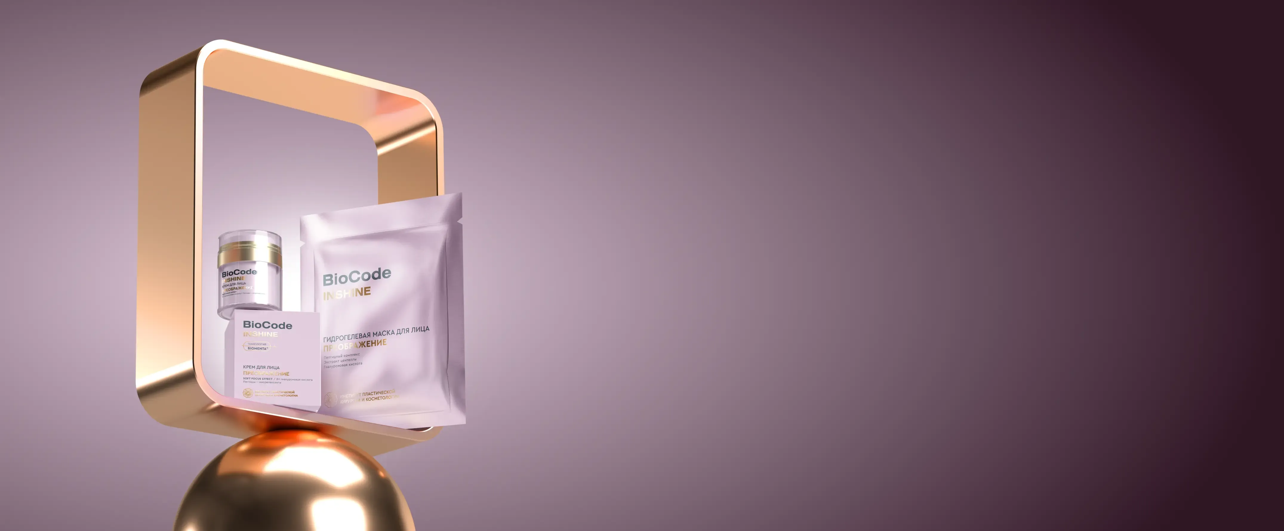 Collection Background