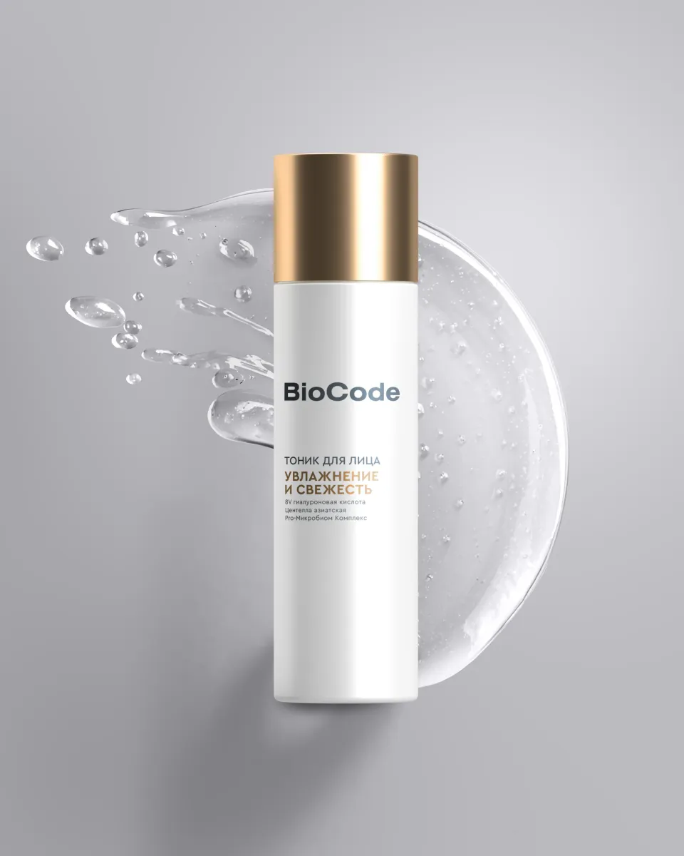 Тонизирование