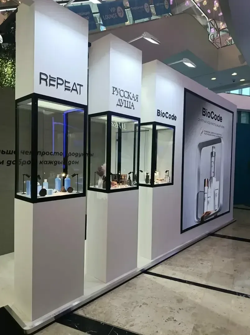 BioCode на InterCHARM 2025