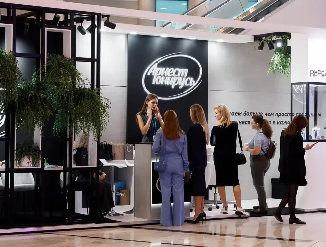 Официальный запуск бренда BioCode на форуме «Биопром 2025»