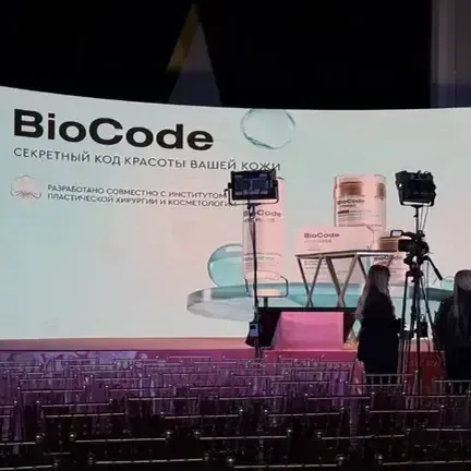 BioCode на форуме «Осознанный октябрь»